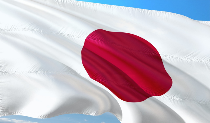 Japani